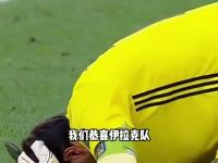 MKSPORTS-Ning爆冷击败巴塞罗那，战术调整引爆全场！的简单介绍