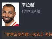 MKSPORTS- FM2012拜仁 