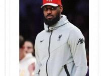 MKSPORTS- 詹姆斯在利物浦比赛中连败,爆冷引发热议的球员 