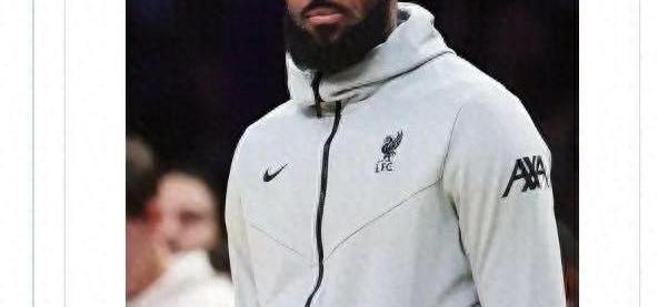 MKSPORTS- 詹姆斯在利物浦比赛中连败,爆冷引发热议的球员 
