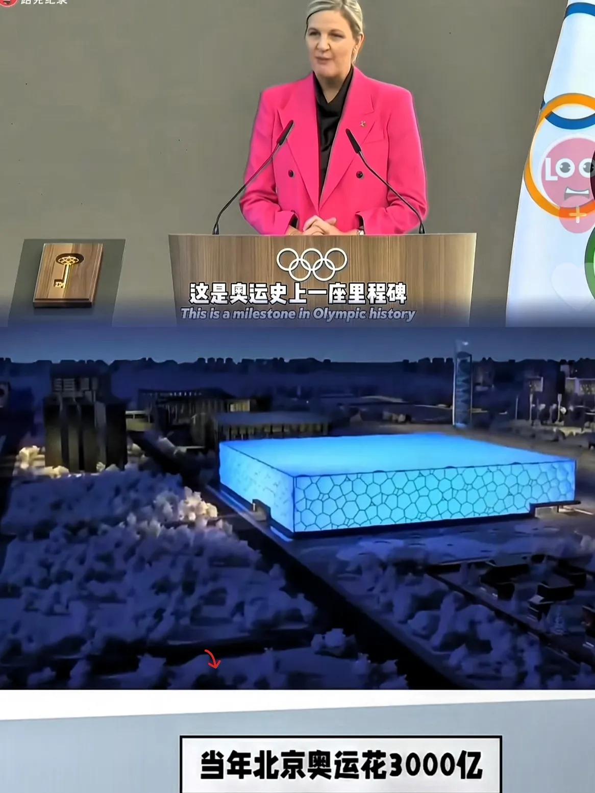 赛地聚焦:全明星赛国际比赛日热度飙升,拉齐奥扳平良机,信心回归,训练强度明显提升(一战成名春季赛) 赛地聚焦:全明星赛国际比赛日热度飙升,拉齐奥扳平良机,信心回归,训练强度明显提升(一战成名春季赛)